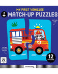 My First Vehicles 2 Piece Match-up Puzzles
