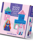 Build & Play Wood Blocks - Princess Palace (10pc)