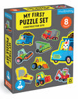 Construction Site 2 Piece First Puzzles