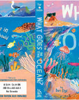 What Goes in the Ocean? by Dori Elys