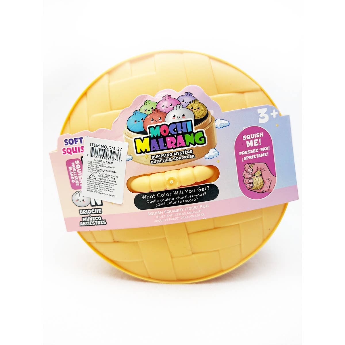 JUMBO Mystery Glittered Jumbo Dumpling