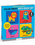 Animals Of The World Color Magic Bath Book Set