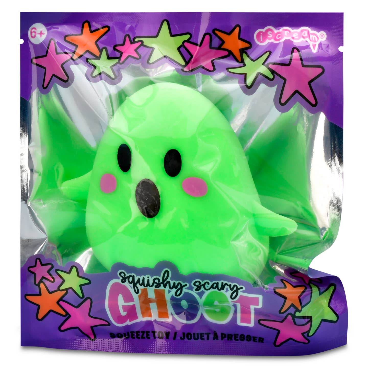 Poppin Pumkin Squeeze Toy