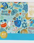 Festival of Lights Mini Puzzle