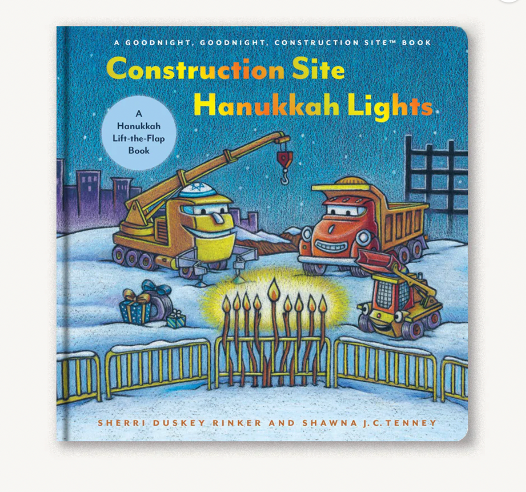 Construction Site Hanukkah Lights