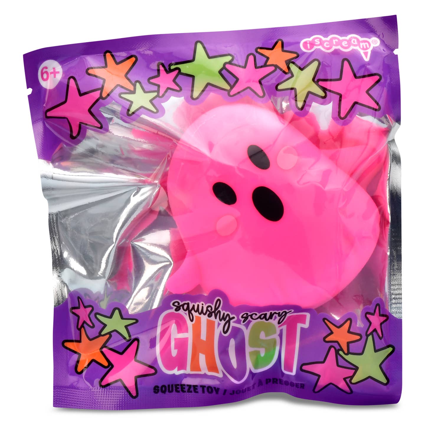 Poppin Pumkin Squeeze Toy